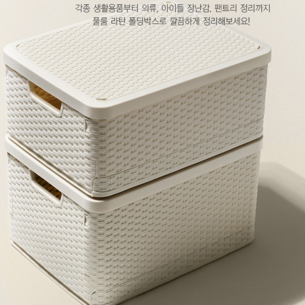 캠핑정리함 캠핑수납함 카고테이블 캠핑용 오픈폴딩박스