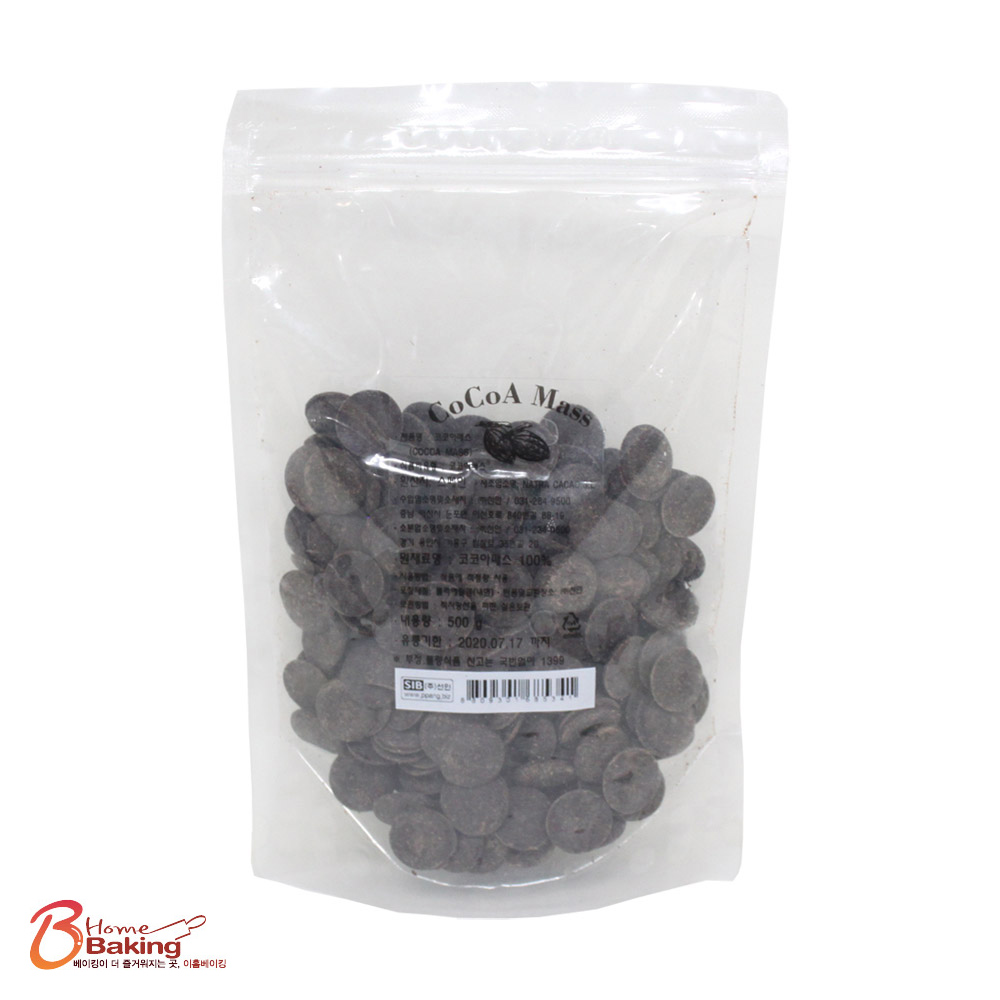 코코아매스500g 코코아버터 초콜릿만들기 브라우니 가나슈 - 상품 이미지