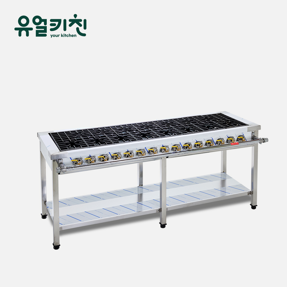 영업용가스렌지 1800 올간 업소용 간택기 간데기 식당용 일반 도시가스(LNG)
