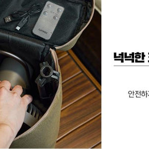 크레모아 파우치 가방 캐리백 V1040 선풍기 전용 개봉기 | 실사용 후기 - 상품 이미지 2