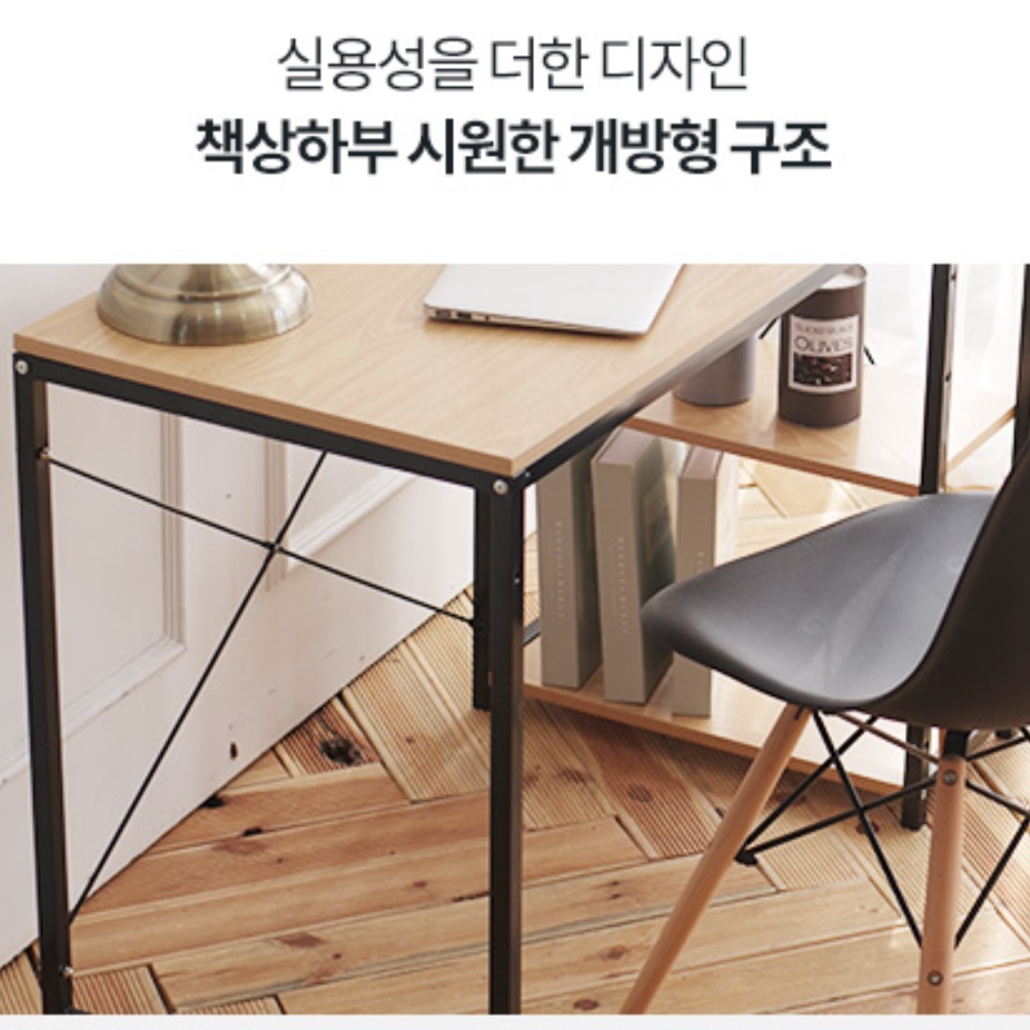 공부방책상 성인 중고등학생책상 소형 작은 책상 - 상세 이미지 3