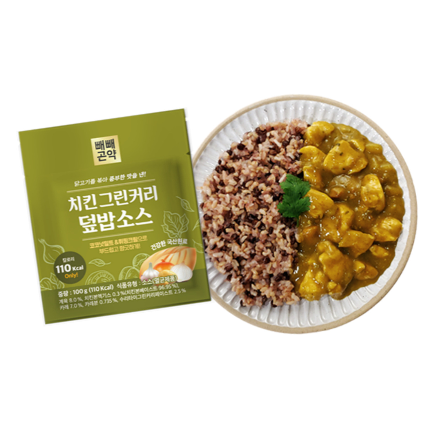 뭐먹을지 고민끝 덮밥은어때 덮밥소스4종 4팩+곤약밥3종 4팩 - 상세 이미지 5