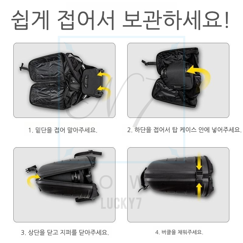 골프 백 항공 커버 카바 캐디백 골프하드케이스 바퀴 이미지 8