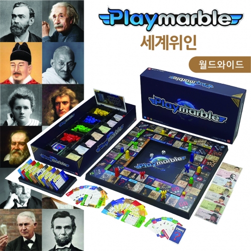 플레이마블 월드와이드 세계위인 - 3D 보드게임 늘봄학교 끝판왕 - 메인 이미지
