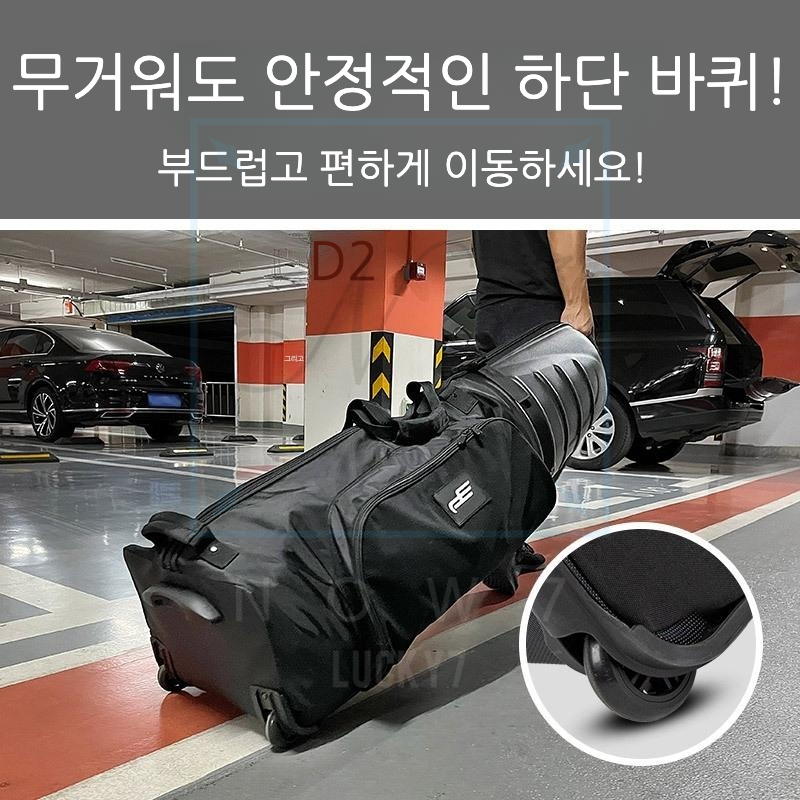 골프 백 항공 커버 카바 캐디백 골프하드케이스 바퀴 - 상세 이미지 4