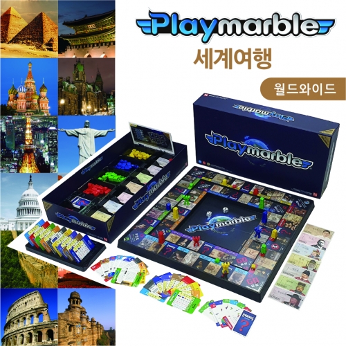 플레이마블 월드와이드 시리즈 - 3D 보드게임 늘봄학교 끝판왕 - 메인 이미지