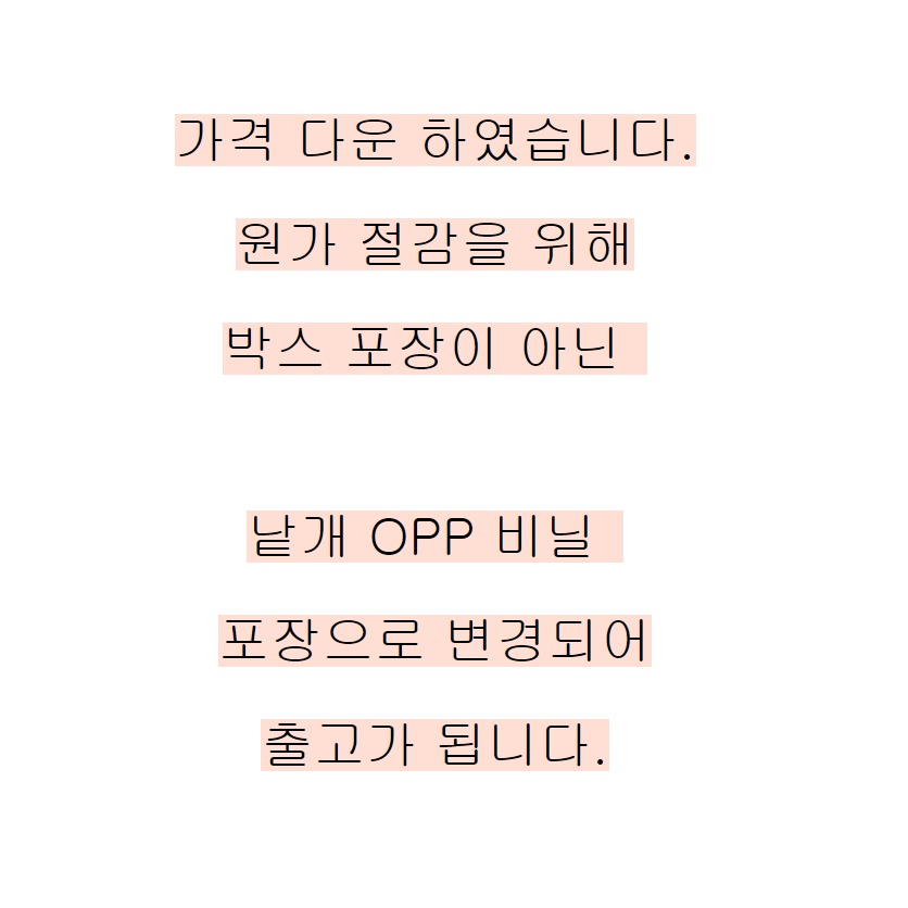 아크릴 마스크 음식점 조리 조리사 요리사 마트 입 투명 마스크 - 상세 이미지 3