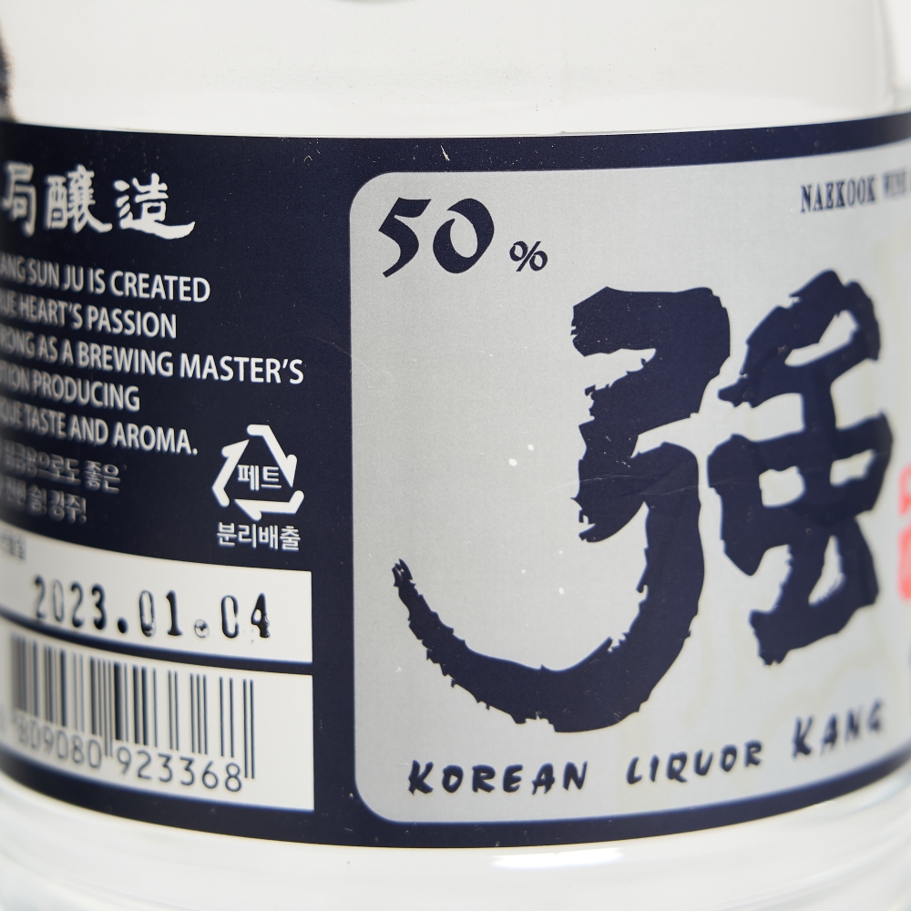 담금주 강주 50도 1.8L 내국양조 소주 증류주 도수 높은 대용량 담금용 술 - 상세 이미지 3