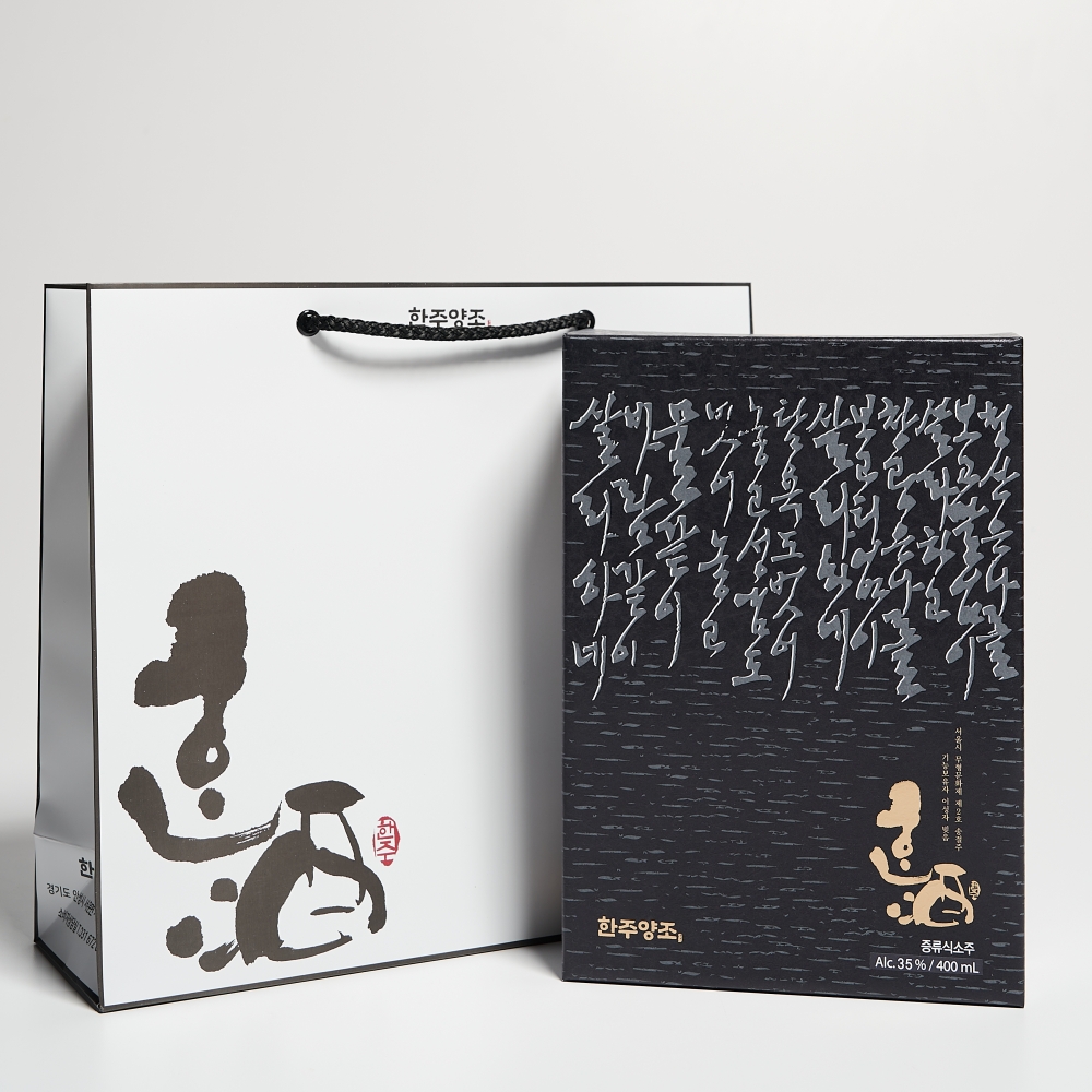 한주서각세트 35도 400ml 증류식 소주 선물 전통 한주양조(케이스, 쇼핑백포함) - 상세 이미지 5