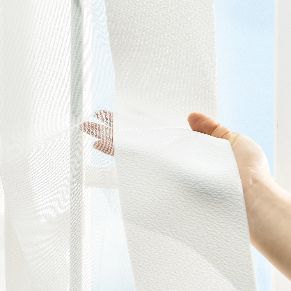 아라크네 스마트커튼 암막 거실 플레인 유니 1㎡