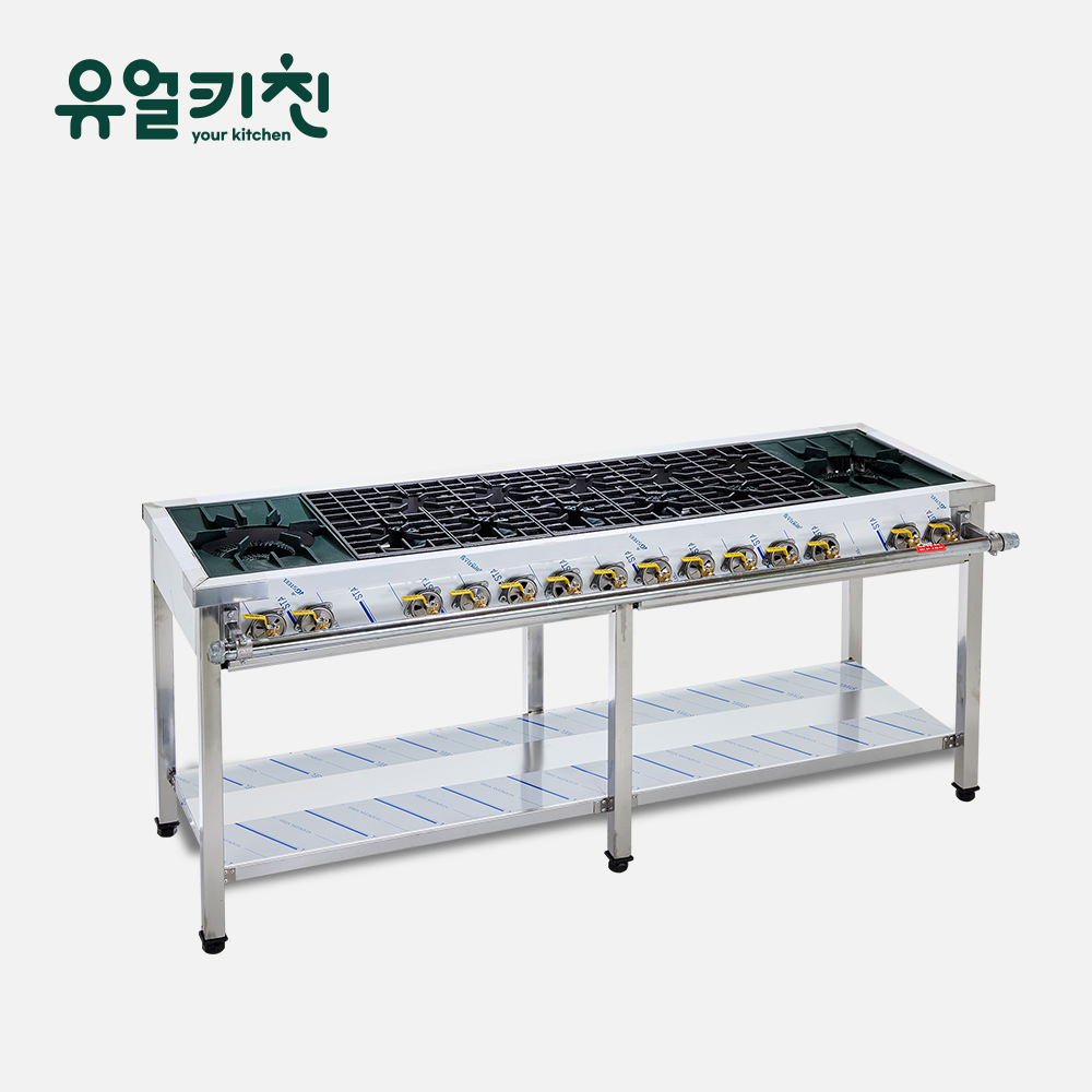 영업용가스렌지 1800 양열렌지 간택기 업소용 식당용 일반 도시가스(LNG)