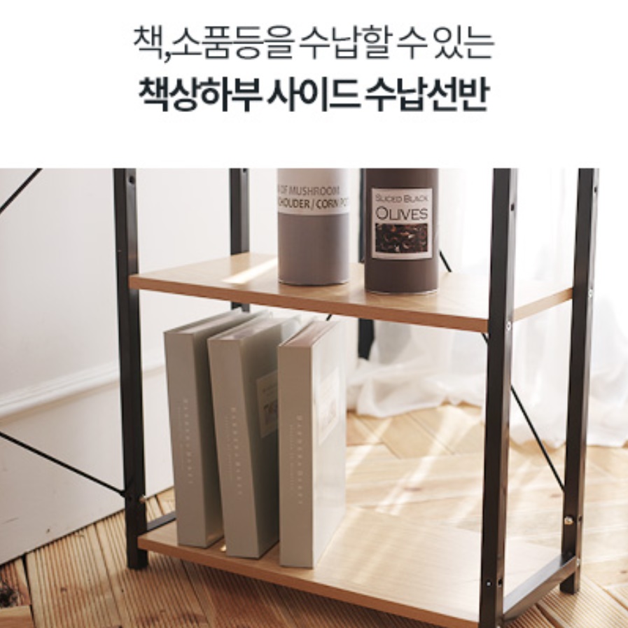 공부방책상 성인 중고등학생책상 소형 작은 책상 - 상세 이미지 4