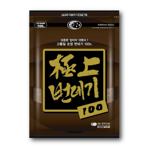 999피싱 부푸리 고품질 극상번데기 집어제 어분 떡밥 - 상세 이미지 3