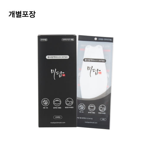 thumbnail-7