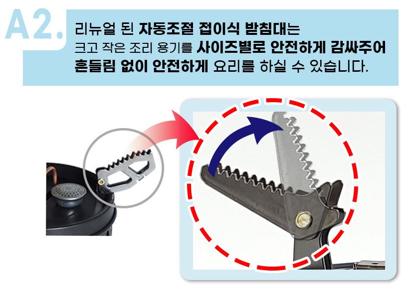 제라 강염 버너 서브 로켓 스토브 파워 jb103