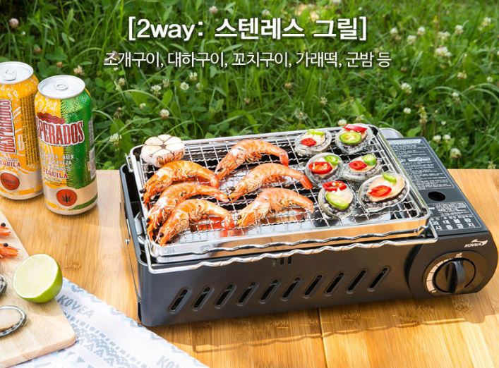 코베아 구이바다 M 블랙+꼬치그릴+블랙 가방 풀세트 버너 세라믹