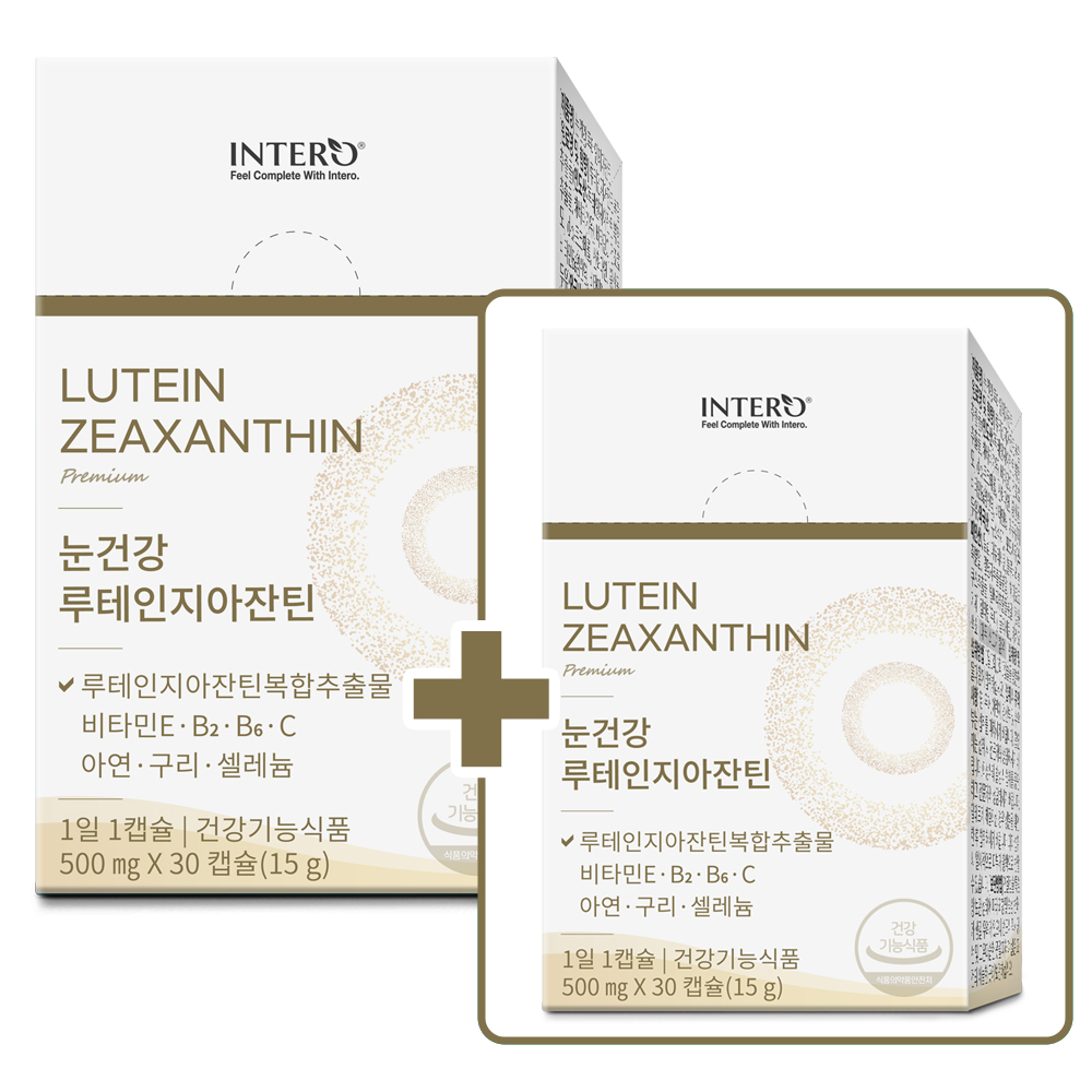 인테로 눈건강 루테인 지아잔틴 30캡슐, 2개