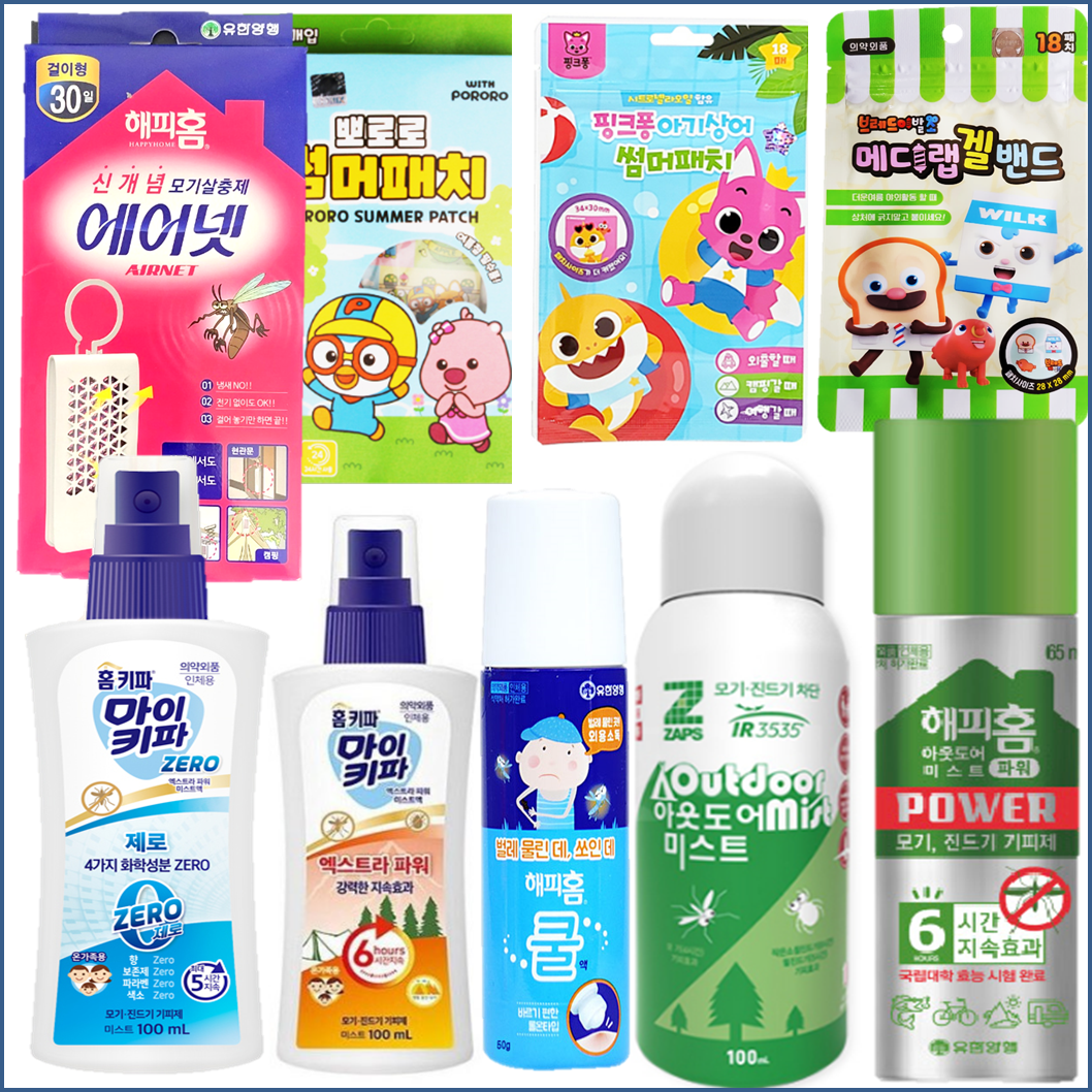 마이키파 엑스트라파워 이카리딘 20% 모기약 모기기피제 모기퇴치제 베트남 태국 100ml - 상세 이미지 3