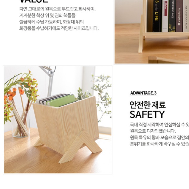 책상 위 작은 책꽂이 소형 탁상용 미니 책꽂이 선반 - 상세 이미지 5
