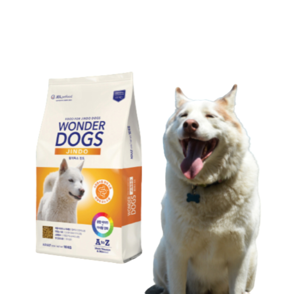 시바견사료 진돗개사료 10kg 2개 - 상세 이미지 4