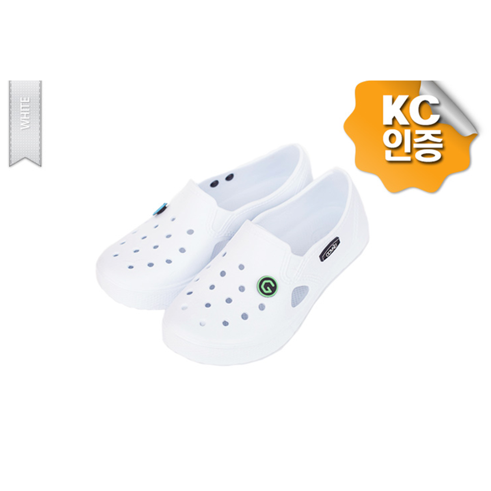 중학교실내화 무지 초등 남아 흰색 하얀 푹신 실내화 - 상세 이미지 5