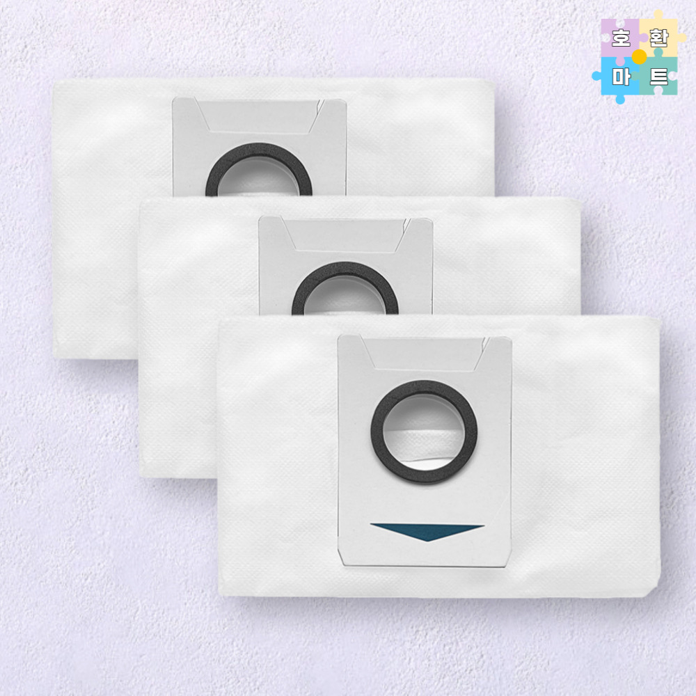 [호환] 에코백스 디봇 T10 옴니 먼지봉투 더스트백 3개 호환품 호환마트