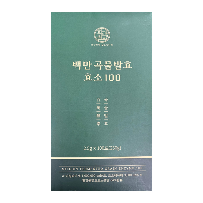 활강원 백만 곡물발효 효소 100 2.5g x 100포 in : INNO01