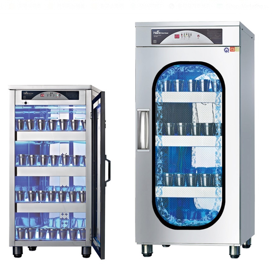 업소용 컵 건조기 컵 살균 소독기 대형 자외선 컵 살균기