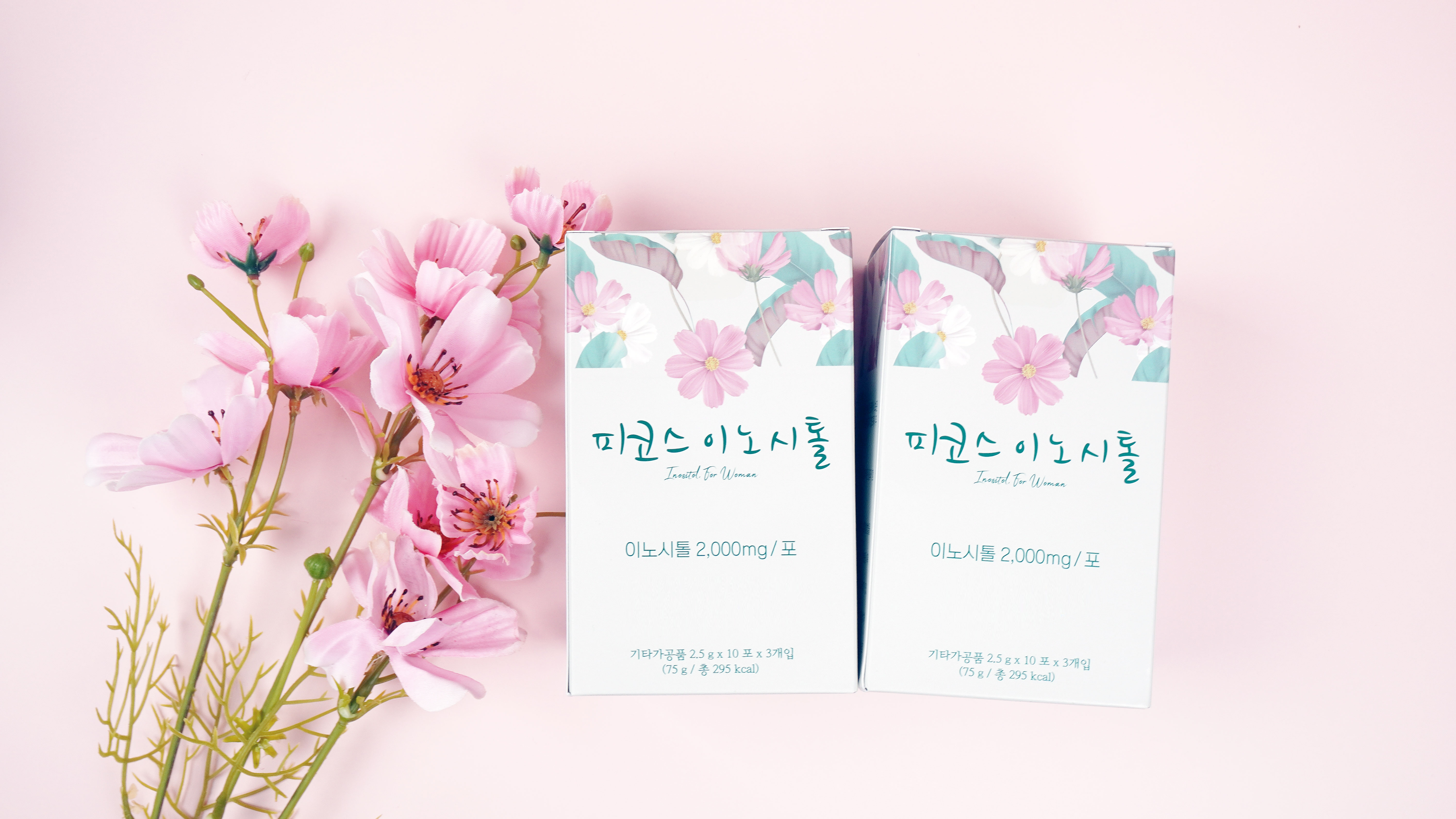 피코스 미오 이노시톨 엽산 배합 1개월분 - 상세 이미지 2