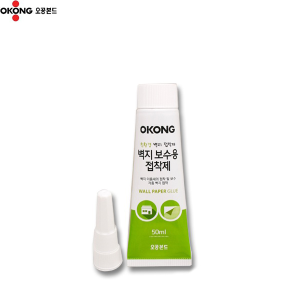 OK 벽지 보수용 접착제 벽지풀 벽지접착제 도배풀 도배접착제 실크벽지 도배 장판 인테리어 실리콘 실란트 종이접착제 직물 관공서 추천 : 헤어본