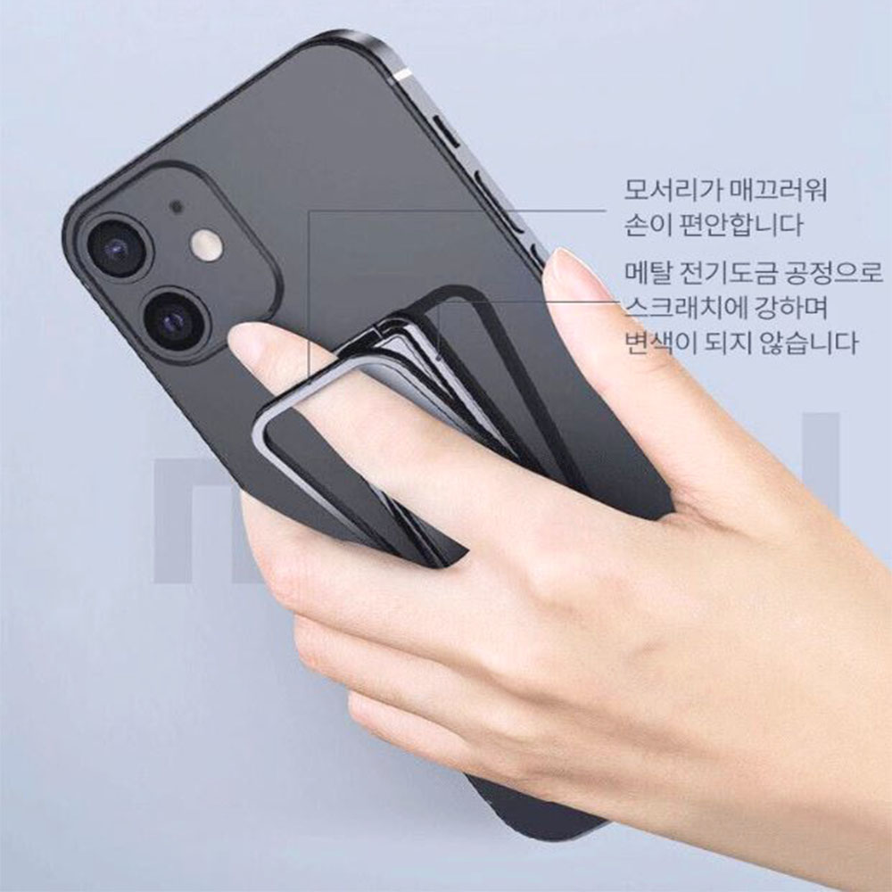 메탈 핸드폰 거치대 접이식 마그네틱 그립 사각고리 각도조절 360도회전 휴대폰 스마트폰 - 상세 이미지 4