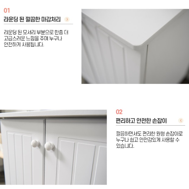 탕비실가구 커피머신테이블 정수기테이블 주방가전 수납장 - 상세 이미지 3