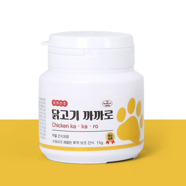 강아지약먹이기 약을 맛난간식으로 만들기 쓴맛 역한냄새가려주는 투약보조제 닭고기까까로 제품 이미지