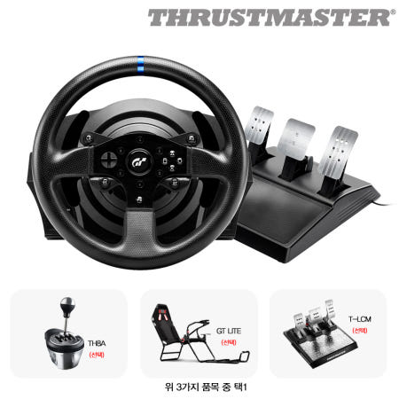 트러스트마스터 T300RS GT 레이싱휠 패키지(단품,GTLITE시트,TH8A쉬프터,TLCM패달 중 택1) PO 장비 자동차 게임 핸들 시트