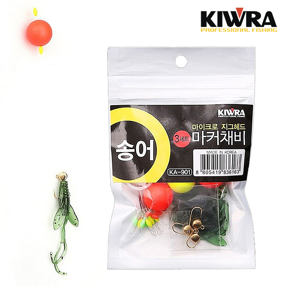 키우라 송어낚시 송어 마커채비 - 상세 이미지 2