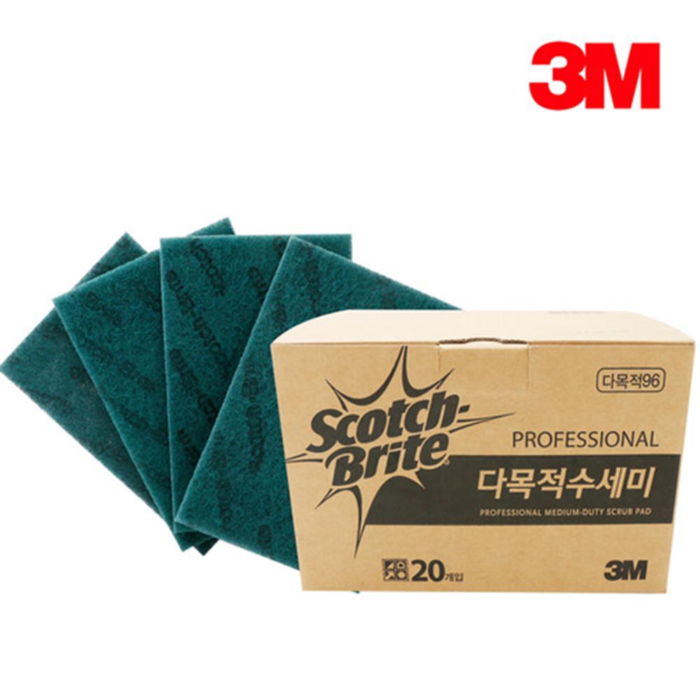 구내식당 용기 그릇 설거지 찌든때용 수세미 1박스(20매) 부엌 식품공장 : 행복의 주문