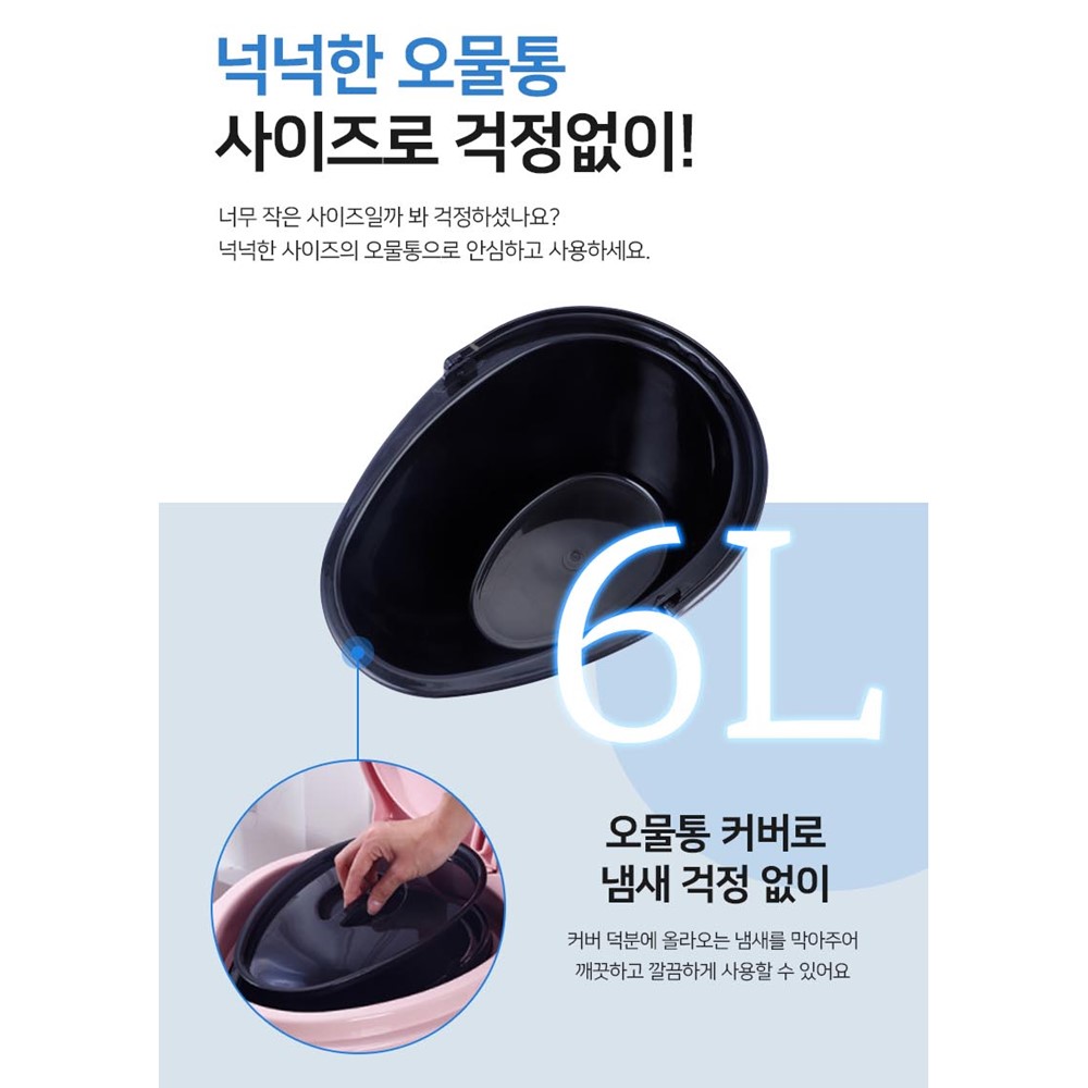 상품 이미지 5