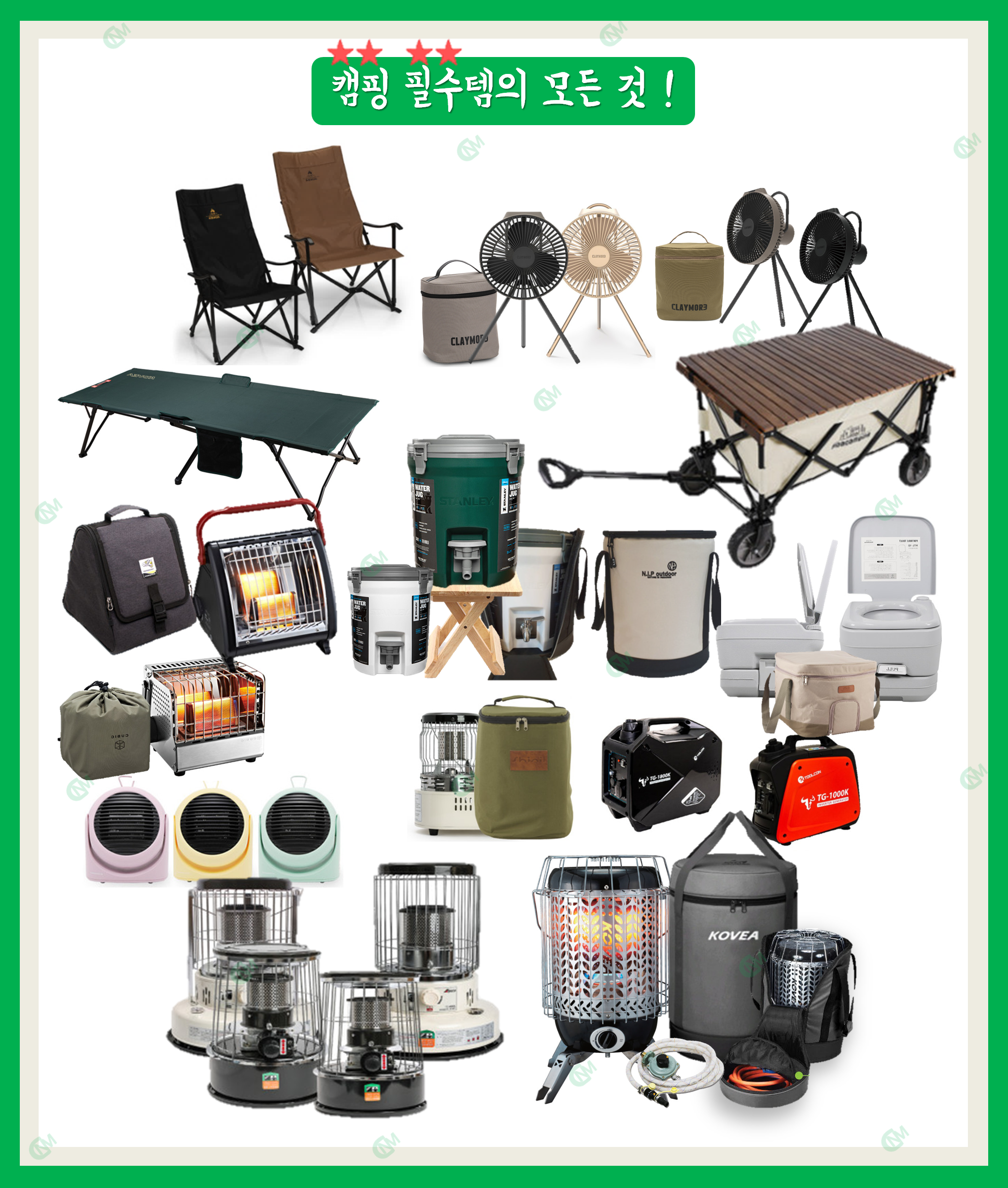 키녹스 불판 팬 미니 후라이팬 코팅팬 멀티핏 엠보 손잡이 세트