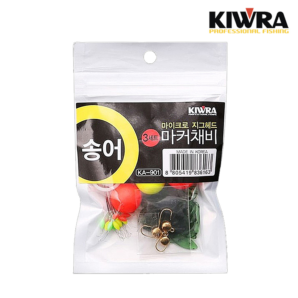 키우라 송어낚시 송어 마커채비 - 상세 이미지 3