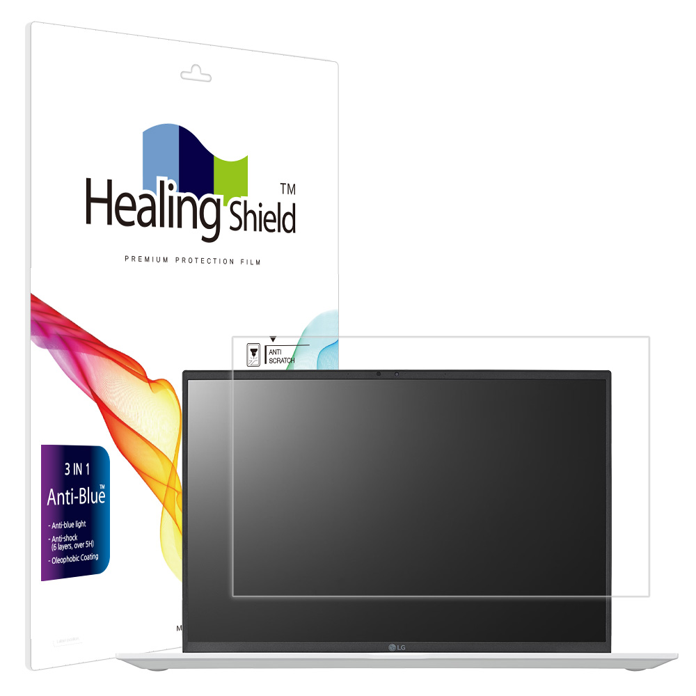 LG 그램16 2023 16Z90R 16ZD90R 블루라이트차단 액정보호필름 - 상품 이미지