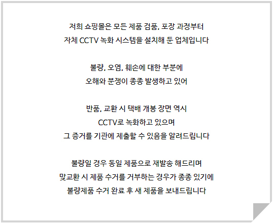[5컬러] 고퀄 쫀득 5부 골지 레깅스 상세 이미지 22