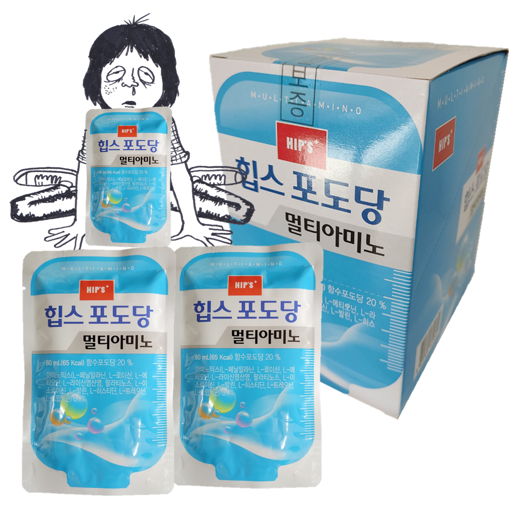 마시는 힙스 포도당 10팩 먹는 비타민 수액/링거 아님 - 상품 이미지