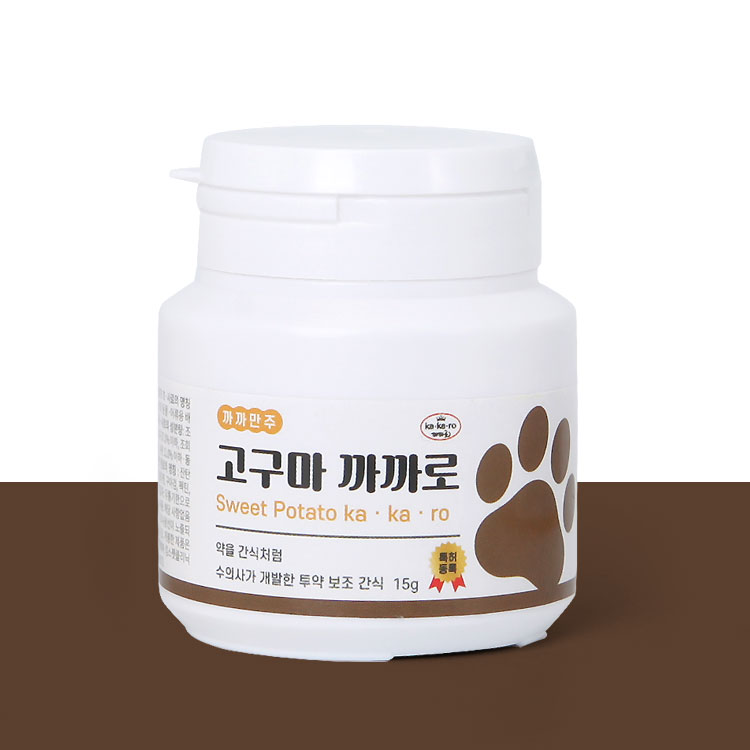 강아지 약먹이기 간식 까까로 고구마맛 15g