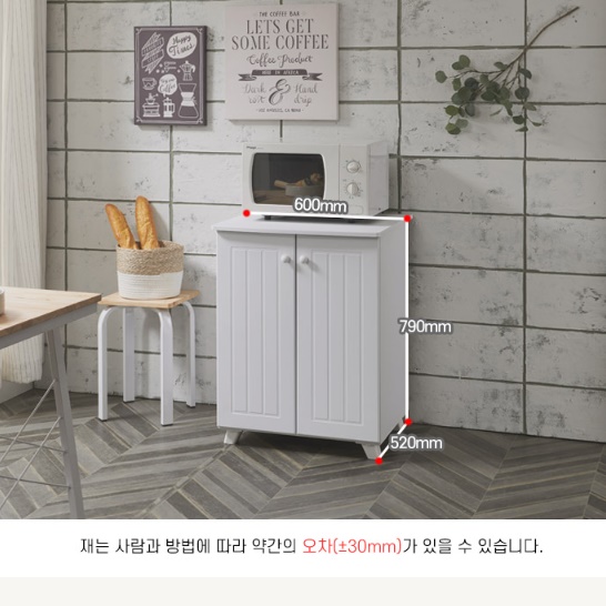 탕비실가구 커피머신테이블 정수기테이블 주방가전 수납장 - 상세 이미지 2