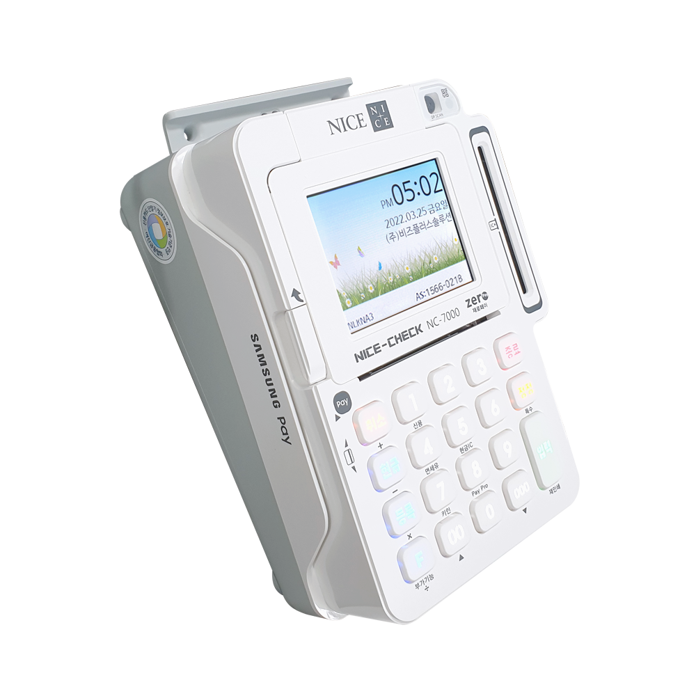 유선카드단말기 리더기 NFC 결제기 NC7000 문화비 토스플레이스 프론트 애플페이 구성 NC-7000 이미지 6