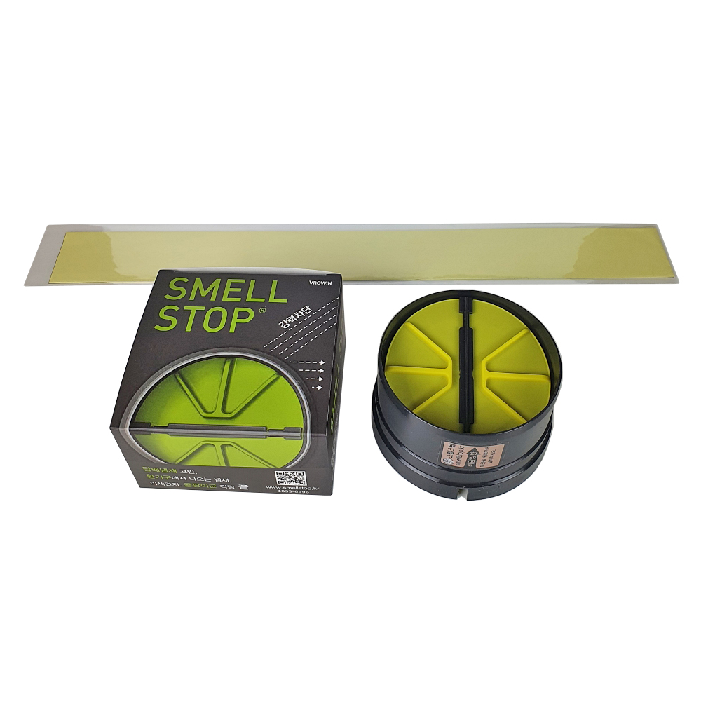 욕실 화장실 환풍기 트랩 스멜스탑 100mm