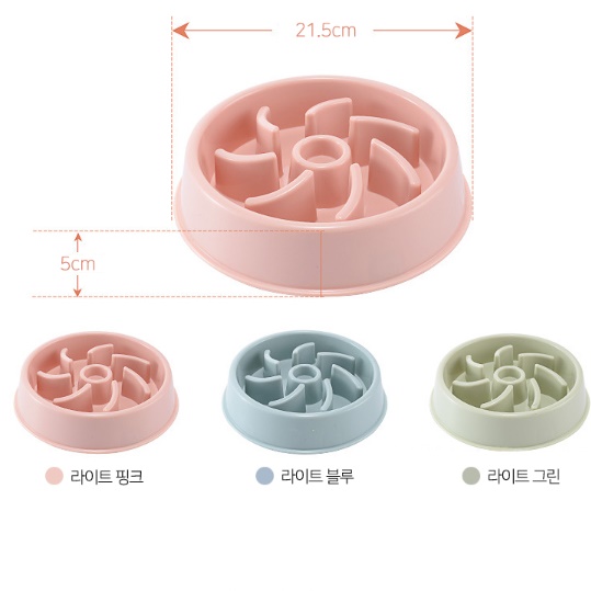 강아지 급체 방지 사료 그릇 반려견 슬로우 식기 중형견 밥그릇