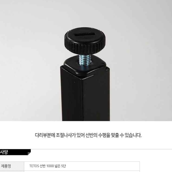 고급 박물관진열장 철제 인테리어장식장 도자기 상장 상패진열장