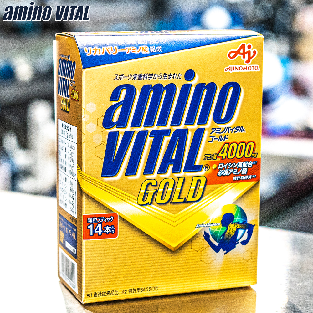 아미노바이탈 골드 4000 14포 BCAA 아미노산 보충제 맛있게 먹은 솔직 후기 - 대표 이미지