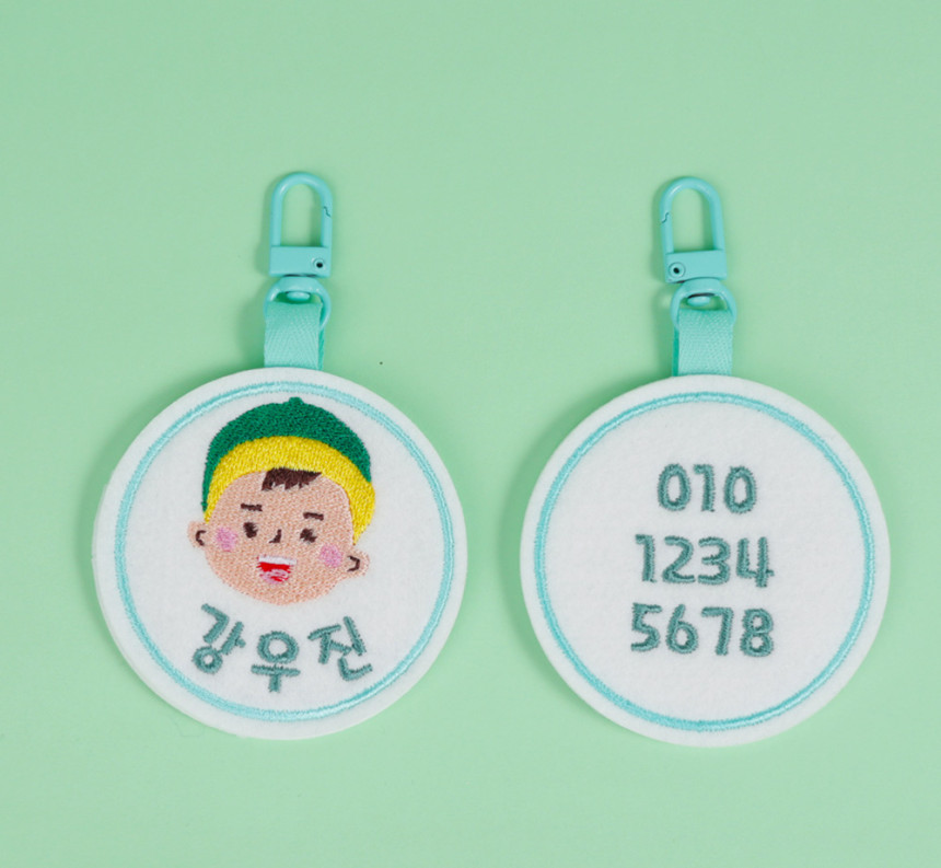 원형 자수 네임택 어린이집 유치원 가방 이름표 낮잠이불 네임텍